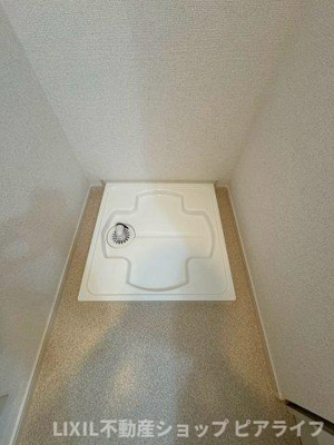 【設備】 | ヒカルサ仰木の里Ⅰ | ※写真は別室です