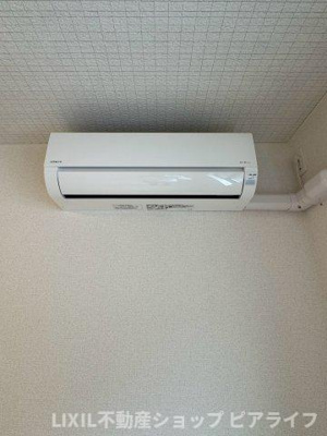【設備】 | ヒカルサ仰木の里Ⅰ | ※写真は別室です