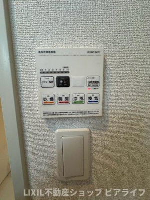 【その他】 | ヒカルサ仰木の里Ⅰ | ※写真は別室です