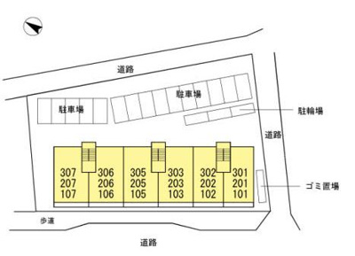 【その他共用部分】 | サザンハイムＡ