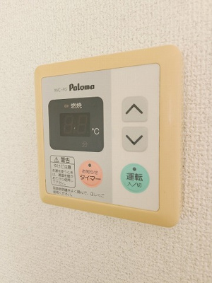 【設備】 | シャルム・マカタ