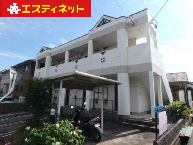 アビーロードの外観