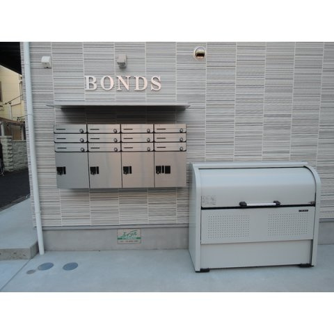 BONDS新小岩のその他共用部分