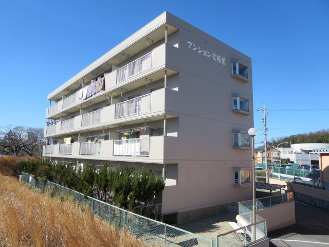 マンション北極星の外観