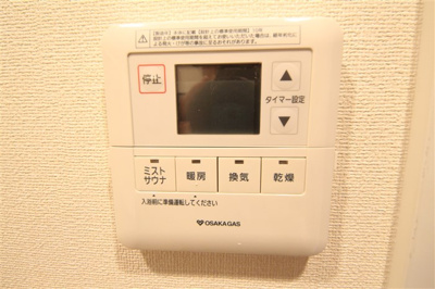 【設備】 | プレサンス扇町駅前