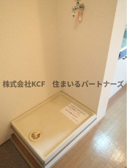 エクレールフラッツの洗面所
