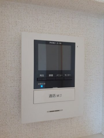 メイビオーラⅢの設備