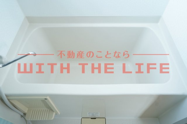 青木ビル【キャッシュバック対象物件】の浴室|日々の暮らしに欠かせないお風呂です