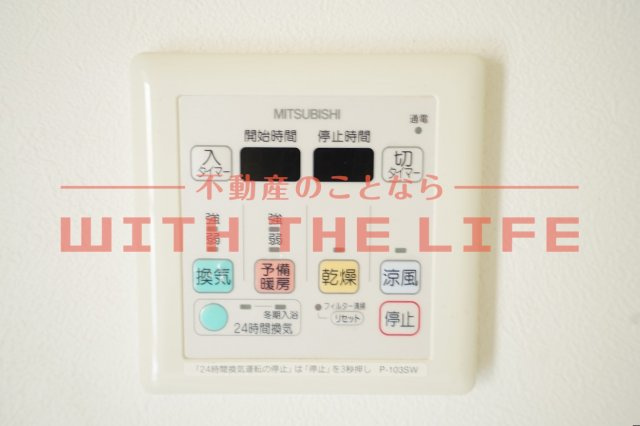 青木ビル【キャッシュバック対象物件】の設備