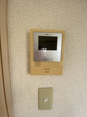 【セキュリティ】 | イザットパレス淵野辺