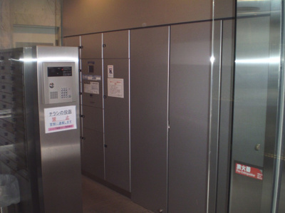 【その他共用部分】 | リヴシティ中央区築地