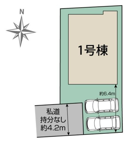 【区画図】 | □■茅ヶ崎市柳島1丁目 新築戸建■□