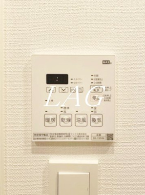 【その他】 | ドゥーエ成増