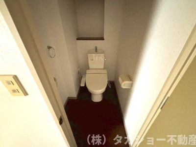 【トイレ】 | サウスヒルズ中央　16号棟 | シンプルで使いやすいトイレです