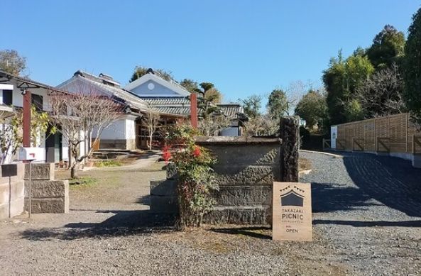 都城市高崎町大牟田の店舗