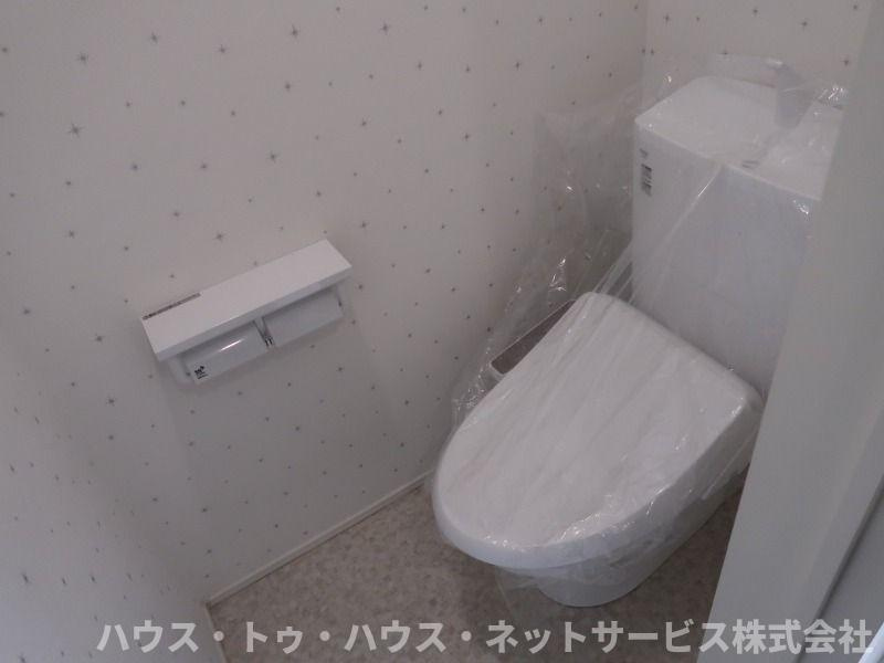 ヴィッラホーム九番館のトイレ