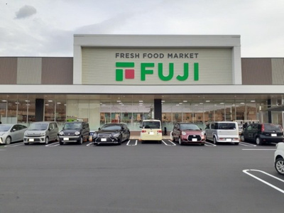 【周辺】 | アイリス　Ⅰ | フジ今治店様まで1800m