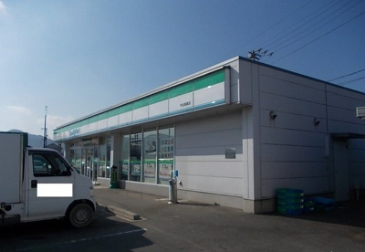 【周辺】 | アイリス　Ⅰ | ファミリーマート今治高橋店様まで600m