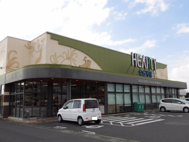 ディアコート早水 B棟|ＨＥＡＲＴＹながやま三股店 590m