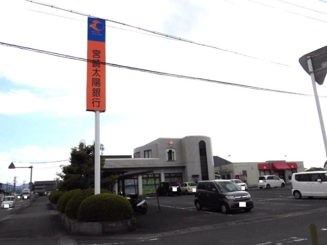 ディアコート早水 B棟|宮崎太陽銀行 三股支店 696m