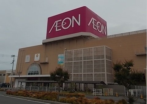 【周辺】 | グラース　フラン　Ｂ | イオン今治店様まで300m