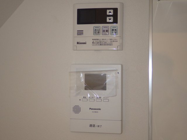 リーフ笠寺　名古屋市賃貸　仲介手数料無料のセキュリティ