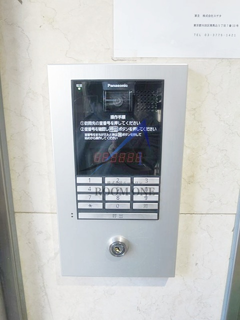 ベルデ北千束のセキュリティ|オートロックです。