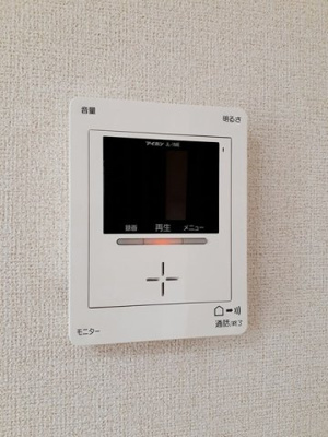 【設備】 | メゾン　ド　リアン