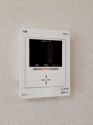 【設備】 | メゾン　ド　リアン