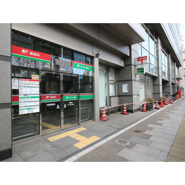 プレール・ドゥーク浅草松が谷