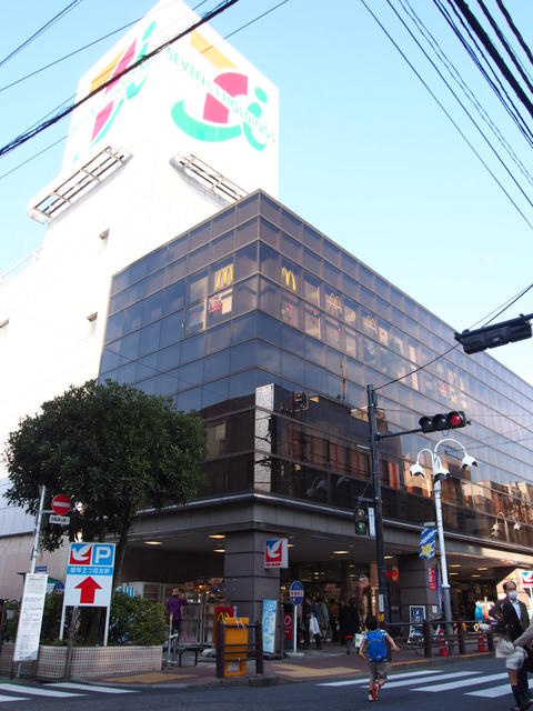イトーヨーカドー上板…まで790m