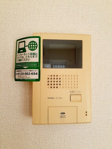 【設備】 | シャトレ－ヌ立花Ｂ