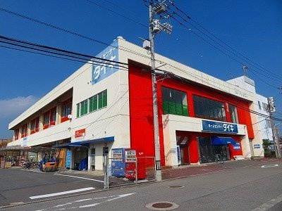 【周辺】 | シャトレ－ヌ立花Ｂ | ＤＣＭ今治店様まで2100m