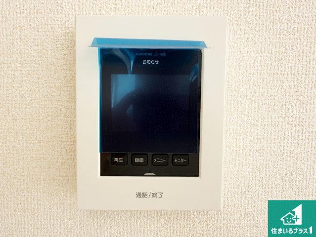 堺市美原区平尾　第3期　新築一戸建ての洋室|シンプルな洋室は、自分好みのインテリアが楽しめます♪ご家族とインテリアや家具を選びに行くのは新築購入時の醍醐味の一つです。ぜひお楽しみください♪