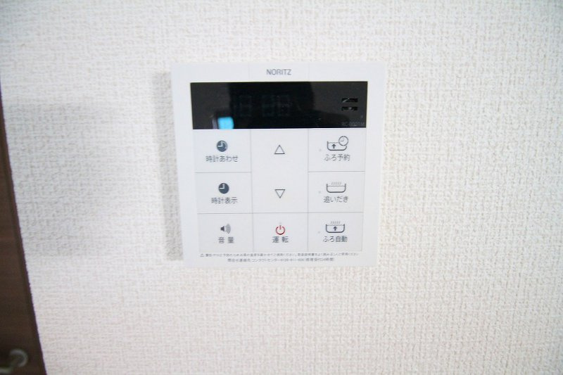 Ｆｅｌｉｃｅの設備