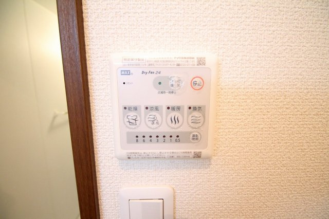 Ｆｅｌｉｃｅの設備|浴室乾燥機パネル