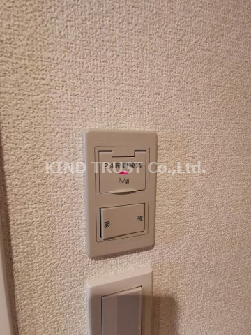SERENiTE天六西の浴室|コンパクトで使いやすいお風呂です