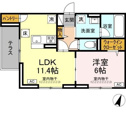 【間取り】 | 新築！ペット飼育可！1LDKのお部屋です！
