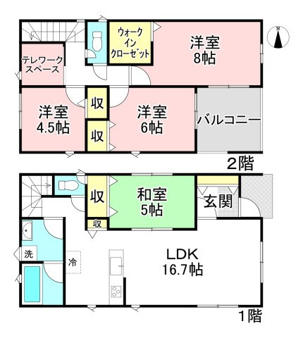 【省エネ性能ラベル】 | 各務原市鵜沼西町1丁目