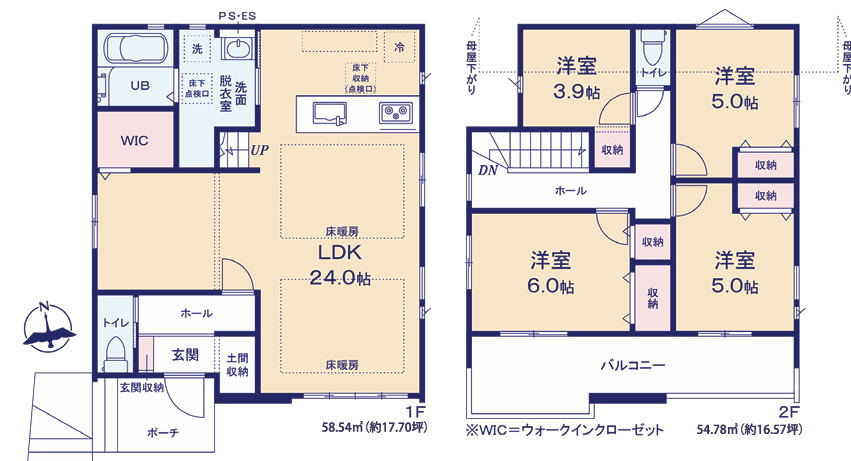 福岡市南区皿山1期　1号棟の間取り
