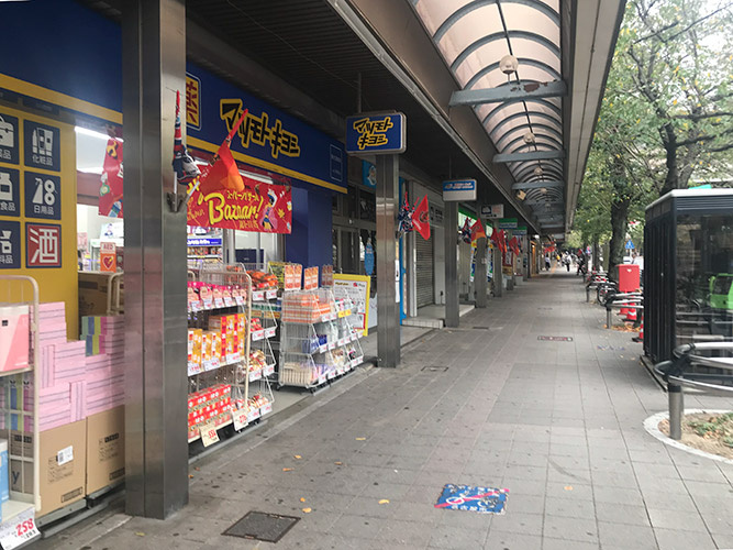 藤が丘団地１号棟