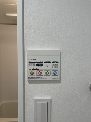 【その他】 | 伊都terrace