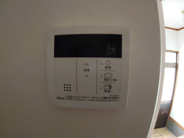 【設備】 | 中野町貸家