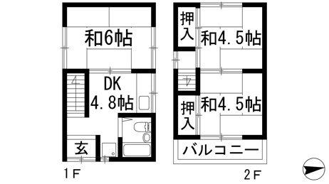 【間取り】