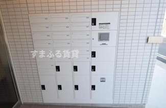 【その他共用部分】