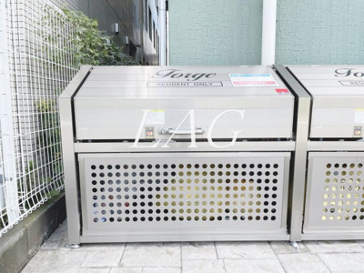 【その他共用部分】 | フォルジュ | 共用部です。