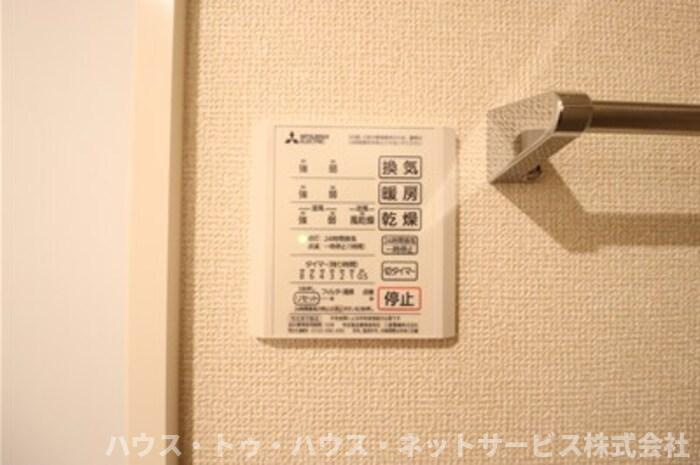 ラフォーレ弐番館のその他