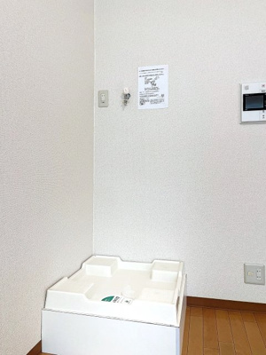【設備】 | シーアイマンション池袋西