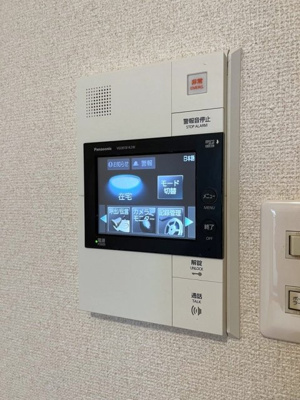 【セキュリティ】 | シーアイマンション池袋西