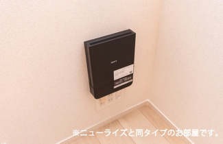 【その他】 | ヒカルサ仰木の里Ⅰ